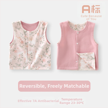 Βρεφικό γιλέκο χωρίς μανίκια, 100% βαμβάκι, επένδυση από βαμβάκι, κλείσιμο με κουμπιά, για όλες τις εποχές, ηλικίες 1–3 ετών