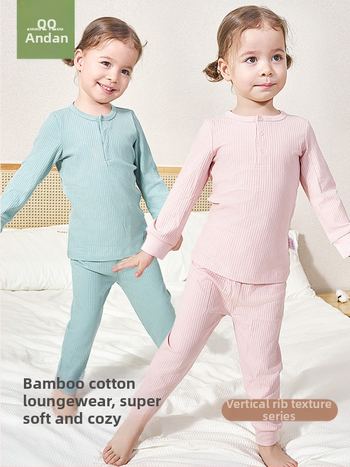 Andan vaikiškų bambuko pluošto pižamų komplektas su drėgmės valdymu, unisex, vaikams 3–8 m., ruduo–žiema, Andan