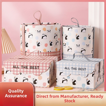 Dehui Dovanų dėžutė kūdikiui su Pilno Mėnulio dizainu – Dovanų įpakavimas, dengtas popierius + pilkas kartonas