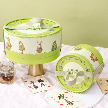 Vaikų dienos dovanų dėžutė, dengtas popierius + pilkas kartonas, mažmeninės prekybos įpakavimas, prekinis ženklas Gain Wisdom, tolerancija 1–2 cm