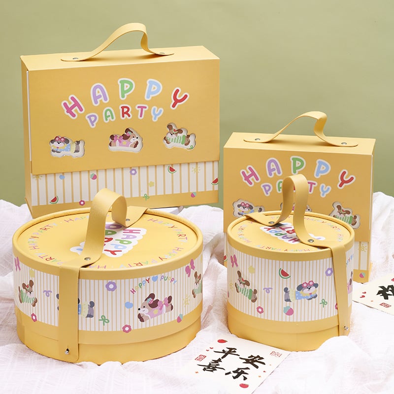 Vaikų dienos dovanų dėžutė, dengtas popierius + pilkas kartonas, mažmeninės prekybos įpakavimas, prekinis ženklas Gain Wisdom, tolerancija 1–2 cm