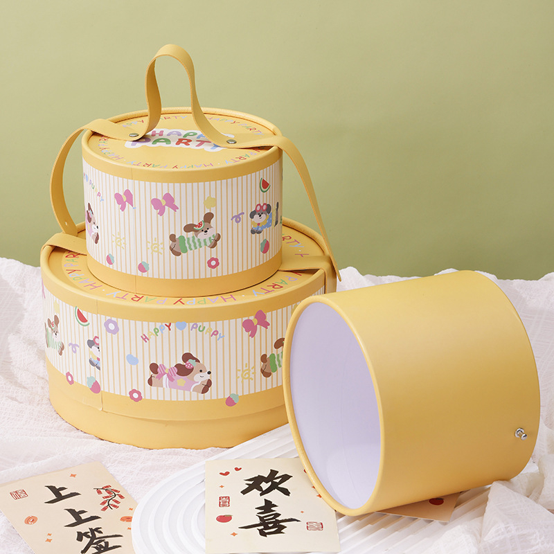 Vaikų dienos dovanų dėžutė, dengtas popierius + pilkas kartonas, mažmeninės prekybos įpakavimas, prekinis ženklas Gain Wisdom, tolerancija 1–2 cm