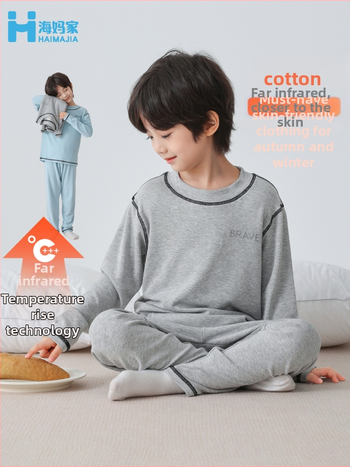 Vaikų termo komplektas berniukams – Haima Home, viskozės 93% audinys, apvalus kaklas, žiemos ir rudens sezonai