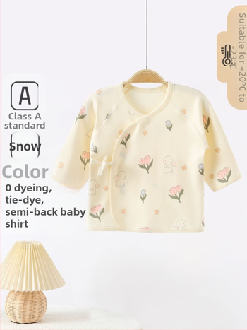 Kūdikio medvilninis viršus, unisex, šlifuotas audinys, be gaubto, tinkamas visiems metų laikams