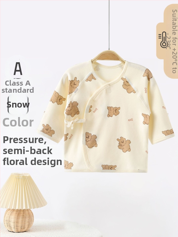 Zīdaiņu kokvilnas tops, universāls, slīpēta auduma, bez kapuces, piemērots visām sezonām