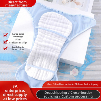 Vaikų inkontinencijos kelnaitės, klasė A, atsparios vandeniui, apsauga nuo šoninių nuotėkių, skalbiamos iš marlės, 1–3 metų vaikams