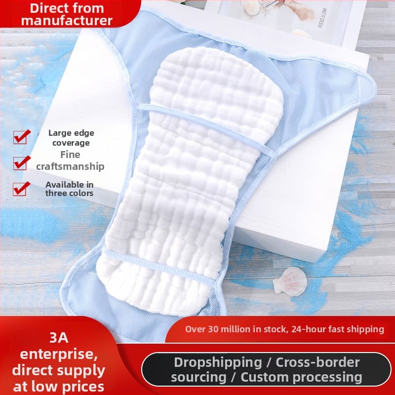 Laste inkontinentsi püksid, klass A, veekindlad, külgsuunaline lekkekaitse, pestavad marli materjal, 1–3 aastat