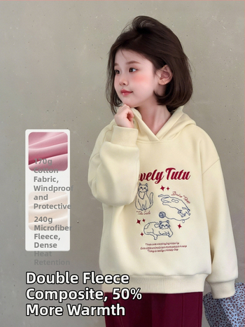 Mergaitėms be gobtuvo megztinis žiemai ir rudeniui (medvilnė 60,7%; animaciniai paveikslėliai ir raidės; amžius 3-8 metai)