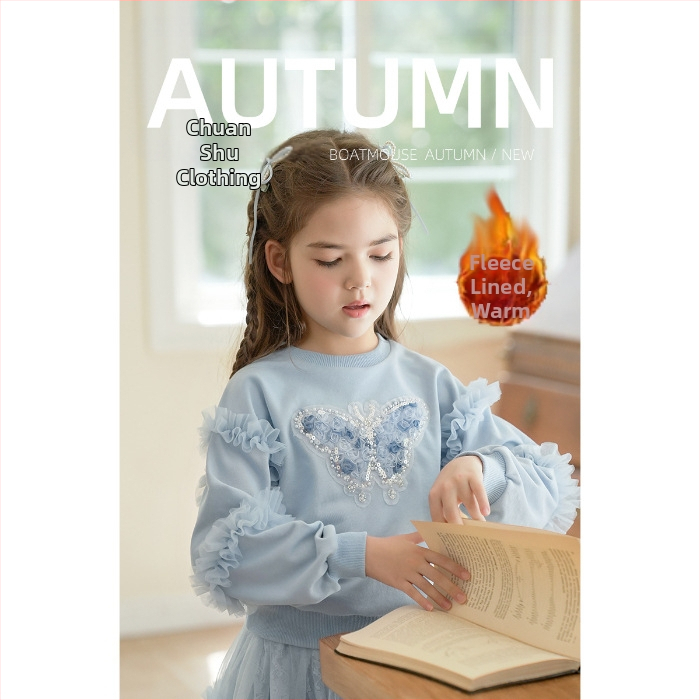 Детска суитшърт с дантелена кант и мрежеста тъкан, дълги ръкави, пуловер, принцес стил, дебел плат, 95% полиестер