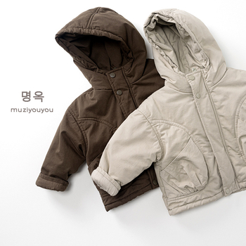 Bērnu kokvilnas jaka, Korejas stilā, poliesteru pildījums, kokvilnas ārējais audums, kokvilnas oderējums, rāvējslēdzējs