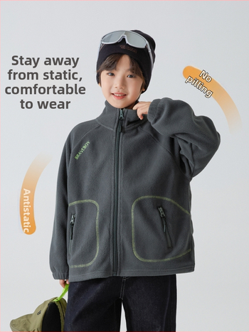 Gyerek polárfleece dzseki koreai stílusú, magas gallér, cipzáras záródás, 8 éves vagy nagyobb gyermekeknek