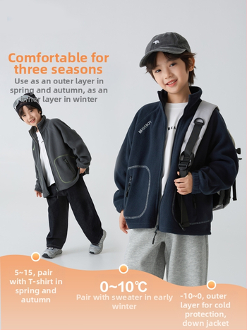 Gyerek polárfleece dzseki koreai stílusú, magas gallér, cipzáras záródás, 8 éves vagy nagyobb gyermekeknek