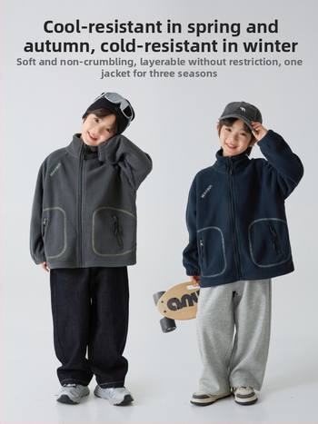 Gyerek polárfleece dzseki koreai stílusú, magas gallér, cipzáras záródás, 8 éves vagy nagyobb gyermekeknek