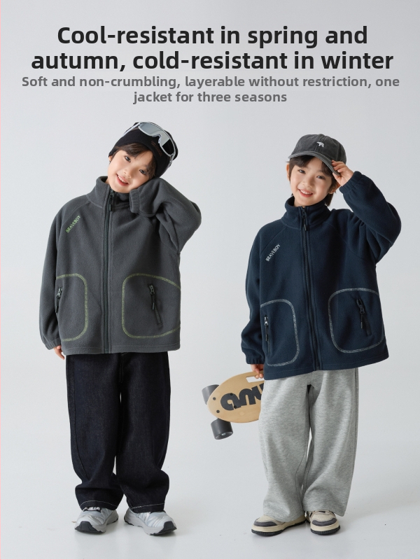 Gyerek polárfleece dzseki koreai stílusú, magas gallér, cipzáras záródás, 8 éves vagy nagyobb gyermekeknek