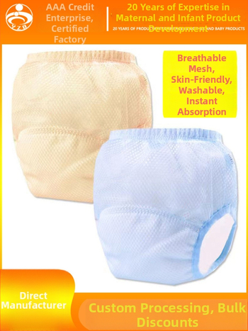 Pestavad beebi harjutuspüksid – võrgust hingavad õppimispüksid, pestavad, 9–14 kg, 0–6 kuud, 6–12 kuud, 1–3 aastat, Klass A