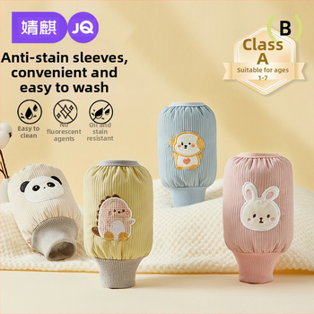 JOYNCLEON Vaikų rankovių uždangalai – Dėmėms atsparūs, Animacinių filmų raštas, amžius 0–3 metai, Žiema, Pavasaris ir Ruduo