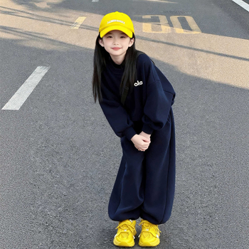 Lányok őszi casual kétdarabos készlet: hosszú ujjú pulóver felső + hosszú nadrág, egyszínű, 80% poliészter