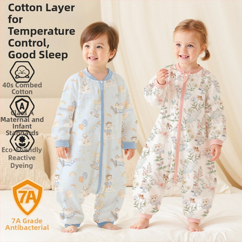 Miega soma zīdaiņiem – Karikatūru raksts; Kokvilnas audums; Kokvilnas oderējums; Kokvilnas pildījums; Visu sezonu lietošana