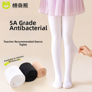 Laste tantsutrikud tüdrukutele, fliisvooder, nailon-elastaani segu, vanus 3–8 aastat