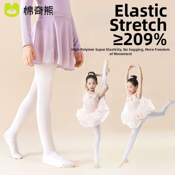 Laste tantsutrikud tüdrukutele, fliisvooder, nailon-elastaani segu, vanus 3–8 aastat