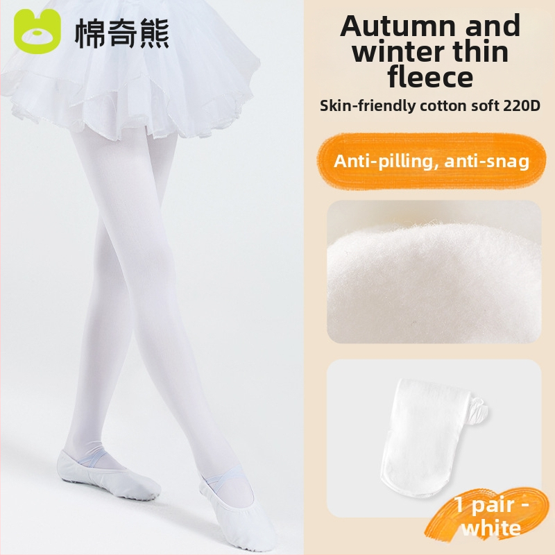 Laste tantsutrikud tüdrukutele, fliisvooder, nailon-elastaani segu, vanus 3–8 aastat