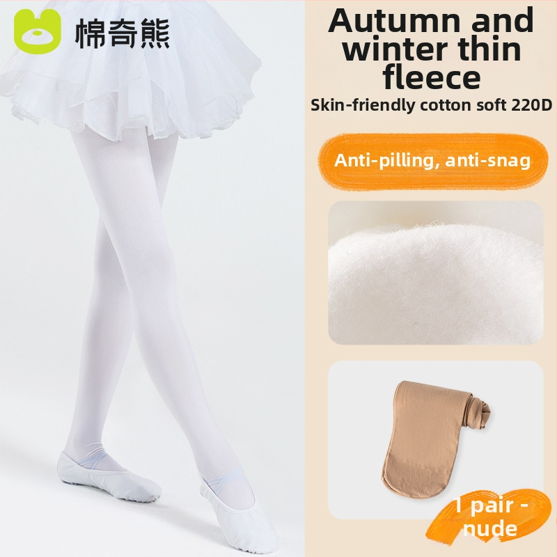 Laste tantsutrikud tüdrukutele, fliisvooder, nailon-elastaani segu, vanus 3–8 aastat