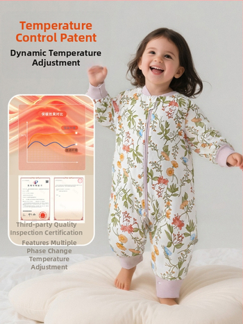 Kūdikio miego maišelis su pastovia temperatūra, medvilnės užpildas, medvilnės vidinė apdaila 95%+, gyvūnų raštas, tinkamas pavasariui–vasarai–rudeniui, amžius 1–3 metai