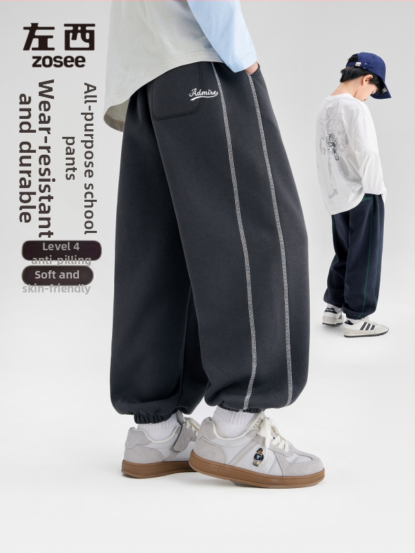 Left West poiste casual puuvillased pikad püksid elastse vööga, 56% puuvill