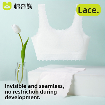 Meitenēm neilona apakšveļa vecumā no 8 gadiem (≥140 cm), materiāls: neilons; 75% poliamīds un 25% elastāns, pavasaris 2025