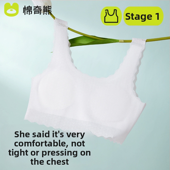 Meitenēm neilona apakšveļa vecumā no 8 gadiem (≥140 cm), materiāls: neilons; 75% poliamīds un 25% elastāns, pavasaris 2025