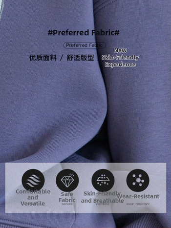 Vaikų medvilninis storas megztinis su ilgomis rankovėmis, be gobtuvo, su raidžių spauda (3-8 metų, žiema)