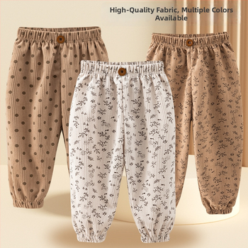 Kūdikių išorinės kelnės – Unisex, 3-8 metų amžiaus, poliesterio audinys, sudėtis 91-95%, raštas: Lūžę gėlės