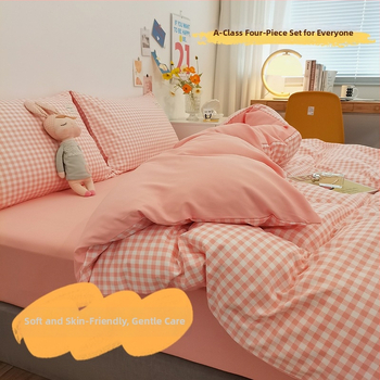 Keturių dalių patalynės komplektas iš išplauto medvilnės, INS šiuolaikinio stiliaus, dryžių/geometrinis/kvadratinis raštas, twill audinys, reaktyvus dažymas, svoris 2000-2500 g