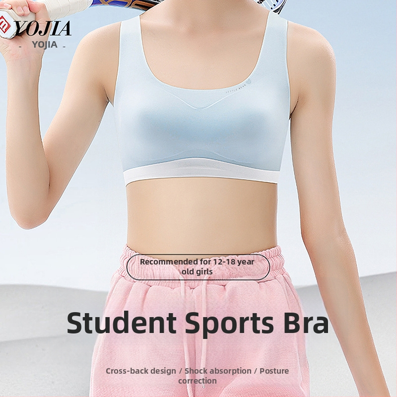 YOJIA Mergaitei – vystymosi fazė 2 liemenė, poliesterio terry audinys, sportinis topas vaikams, 8+ metų (aukštis virš 140 cm), visos sezonos