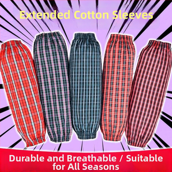 Unisex kokvilnas roku sargs ar ģeometrisku rakstu un anti piesārņojuma druku