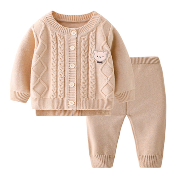 Set din două piese pentru bebeluți din tricot, unisex, mâneci lungi, închidere cu nasturi în față, țesătură tricot 84% bumbac