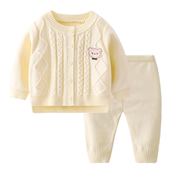 Set din două piese pentru bebeluți din tricot, unisex, mâneci lungi, închidere cu nasturi în față, țesătură tricot 84% bumbac