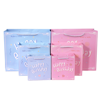 Feinian karikatūros gimtadienio dovanų krepšys, baltas kartonas, dovanų įpakavimas, skirta kūdikiui jo pirmam gimtadieniui