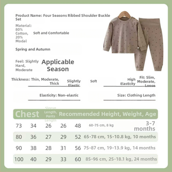 Vaikų dviejų dalių pižamų komplektas iš medvilnės, apvalus kaklo viršūnė ir kelnytės, piešinys cartoon, unisex, 1–3 metų amžiaus, pavasaris-ruduo