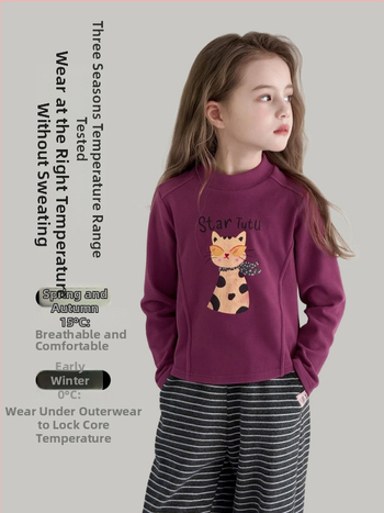 Laste T-särk pikkade varrukatega Korea stiilis ümmarguse kaelusega karikatuurtrükk, polüester 94,8%