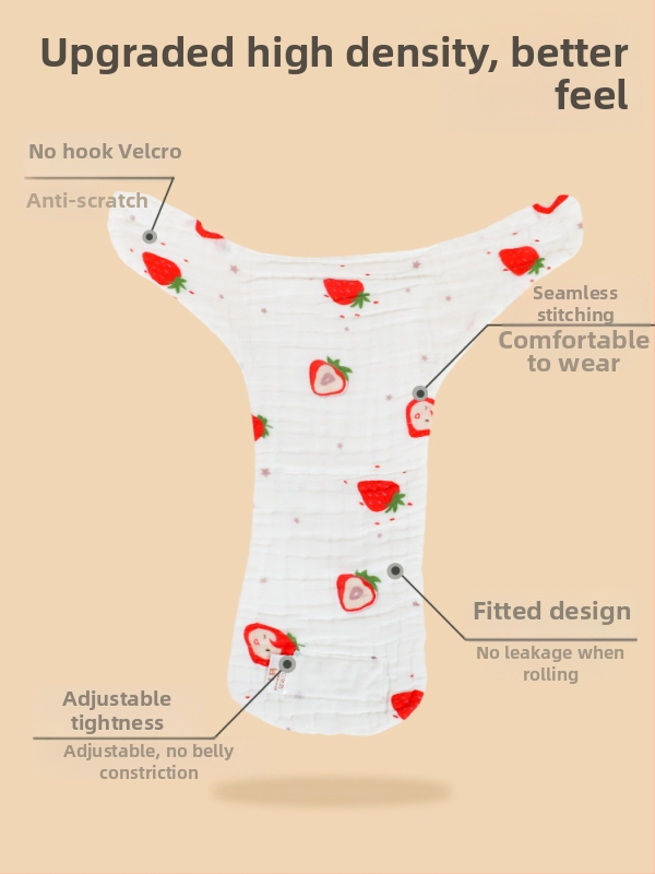 Mu Mu Bear kokvilnas marles autiņbiksīšu bikses ar karikatūras apdruku, mazgājamas, 9–18 kg