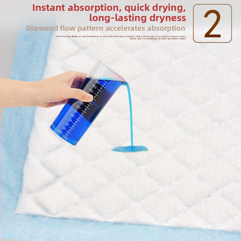 Vienkartinė suaugusiųjų priežiūros kilpelė – medicininis neaustas audinys, Hainuo prekės ženklas, skirta nėščioms, po gimdymo ir vyresnio amžiaus asmenims