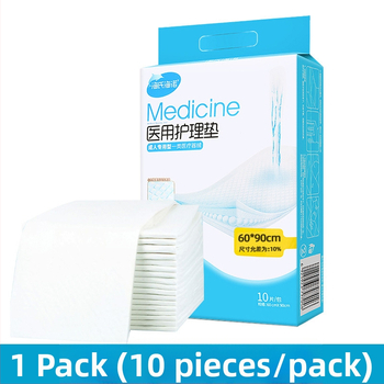 Vienkartinė suaugusiųjų priežiūros kilpelė – medicininis neaustas audinys, Hainuo prekės ženklas, skirta nėščioms, po gimdymo ir vyresnio amžiaus asmenims