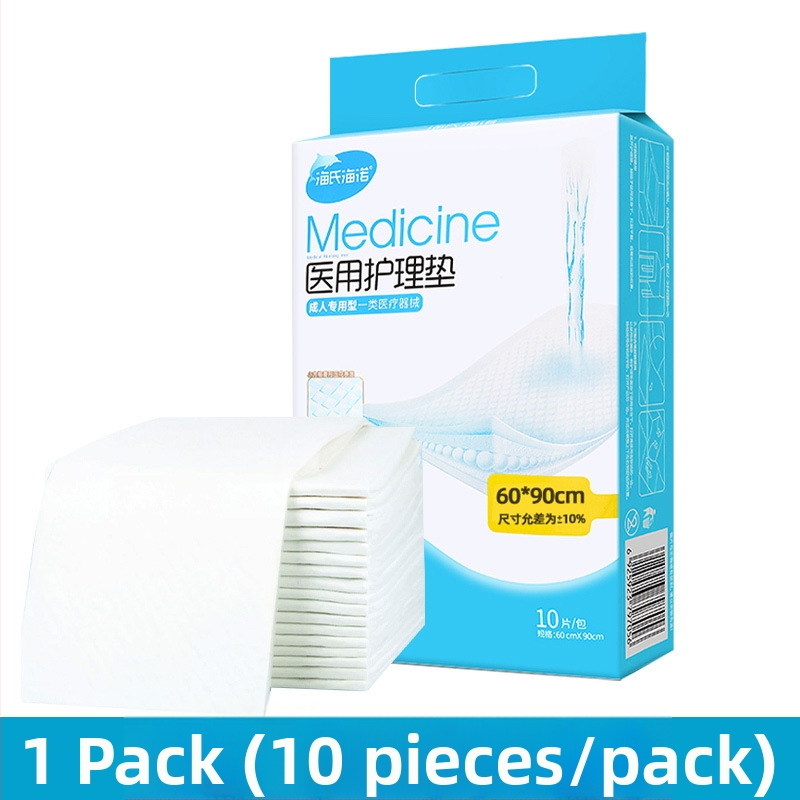 Ühekordsed täiskasvanute hoolduspadi – meditsiiniline mitteõmblusteta kangas, Hainuo bränd, mõeldud rasedatele, sünnitusjärgusele ja eakatele