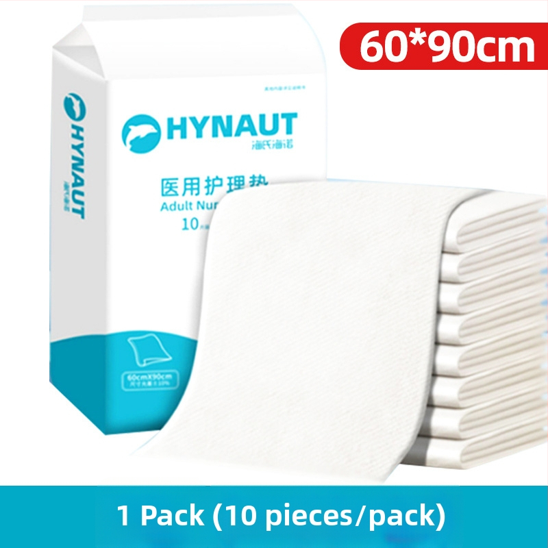 Vienkartinė suaugusiųjų priežiūros kilpelė – medicininis neaustas audinys, Hainuo prekės ženklas, skirta nėščioms, po gimdymo ir vyresnio amžiaus asmenims