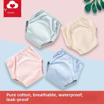 Tualeto treniruotės kelnaitės kūdikiams ir mažiems vaikams – medvilnė, saugumo klasė A, prekinis ženklas Friendship