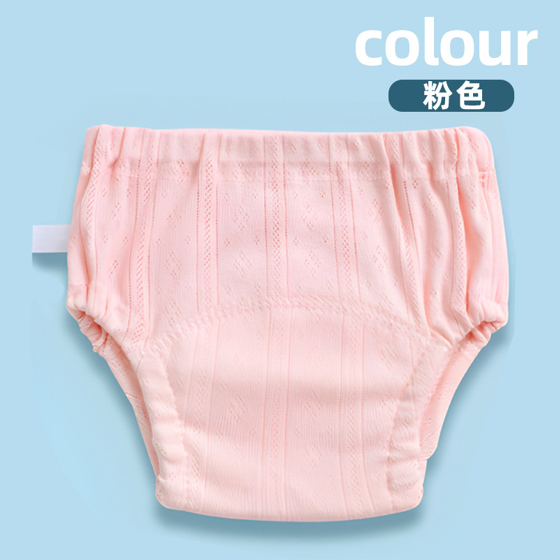 Tualeto treniruotės kelnaitės kūdikiams ir mažiems vaikams – medvilnė, saugumo klasė A, prekinis ženklas Friendship