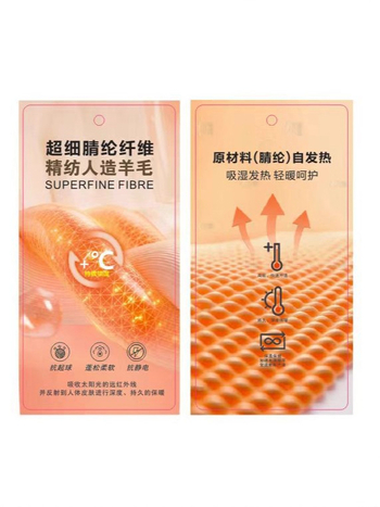 Fiúknak szóló hosszú ujjú aláöltözet felső félmagas gallérral, meleg velúr belsővel, uniszex, ősz-tél