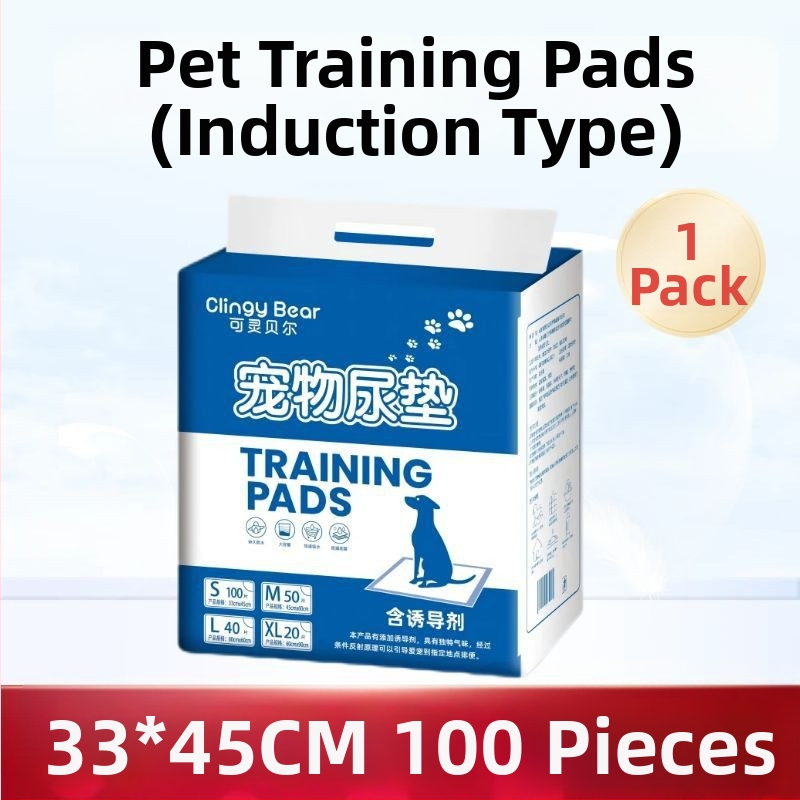 Klingbell Suņu un kaķu urīna paliktnis, vienreizējā absorbējošā paliktnis, iepakojumā 100 gab., Materiāli: netīkots audums; ūdens absorbējošs polimērs; PE plēve