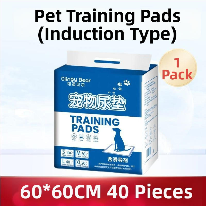 Klingbell Suņu un kaķu urīna paliktnis, vienreizējā absorbējošā paliktnis, iepakojumā 100 gab., Materiāli: netīkots audums; ūdens absorbējošs polimērs; PE plēve